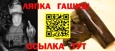 mdpv Гай
