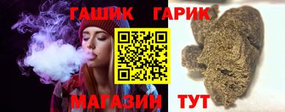 кокс Гатчина