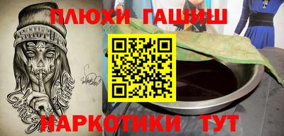 mdpv Гай