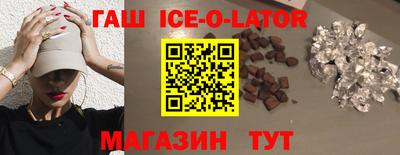 jwh Будённовск