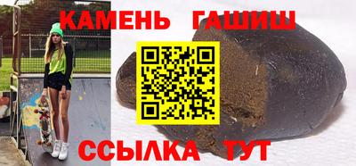 индика Гагарин