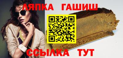 a pvp Бугуруслан