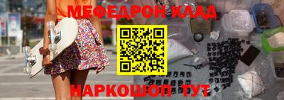 mdpv Гай