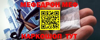 кокс Гатчина