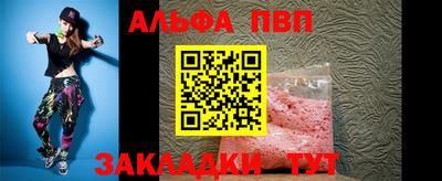кокс Гатчина