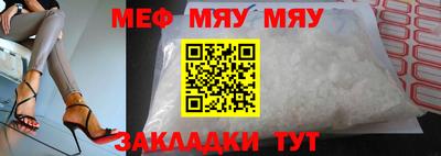 mdpv Гай