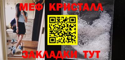 mdpv Гай