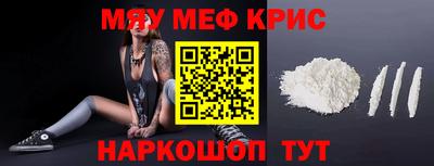 индика Гагарин