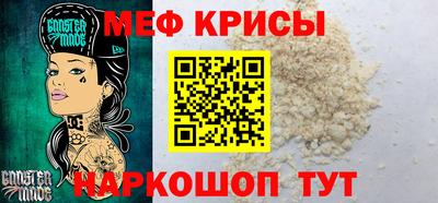 mdpv Гай