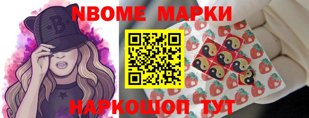 LSD-25 экстази ecstasy  Гатчина  ЛСД экстази ecstasy 