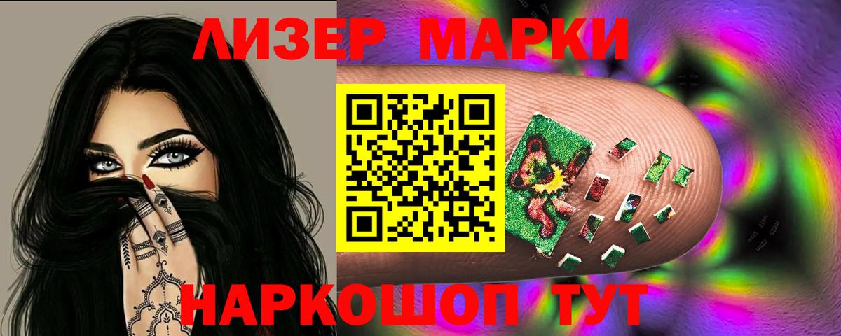 LSD-25 экстази ecstasy  Лсд 25 экстази ecstasy  Лсд 25 экстази  Гатчина  Вход с VPN 